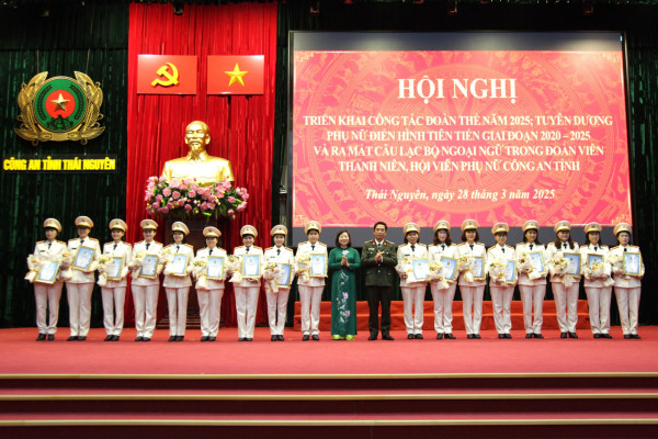 Công an tỉnh Thái Nguyên triển khai công tác đoàn thể năm 2025