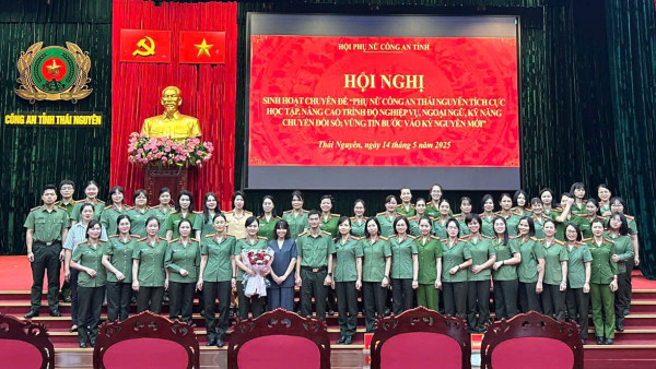 Phụ nữ Công an Thái Nguyên tổ chức sinh hoạt chuyên đề nâng cao trình độ nghiệp vụ, ngoại ngữ, kỹ năng chuyển đổi số