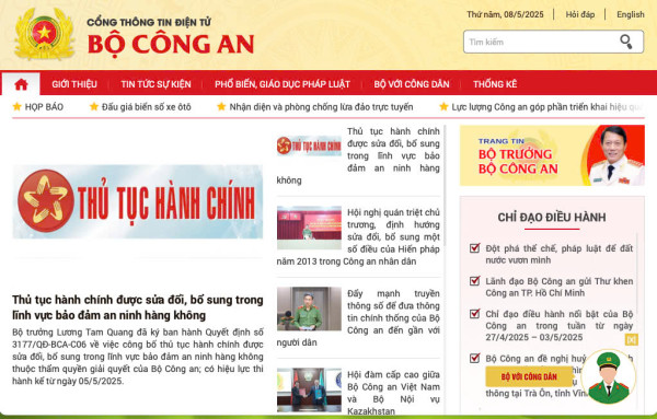 Vai trò của Trang thông tin điện tử công an các đơn vị, địa phương