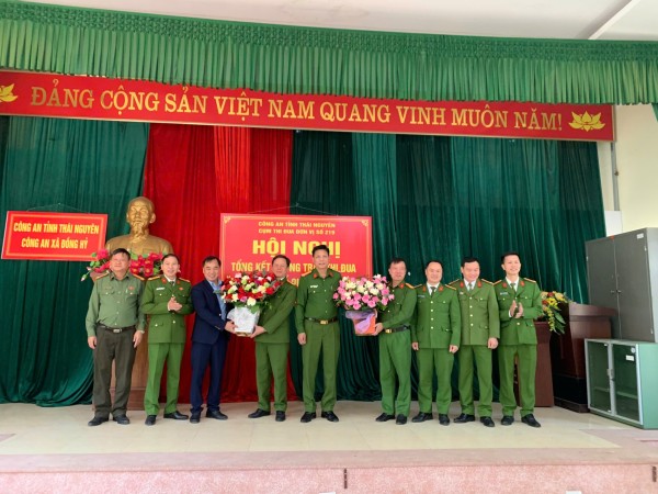 Đồng Hỷ