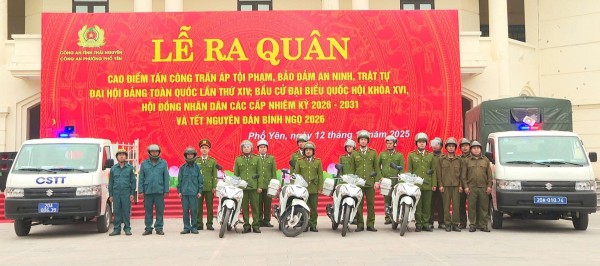 phường Phổ Yên