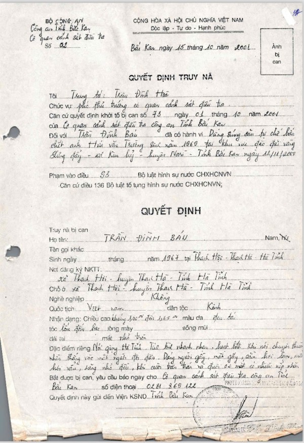 Đối tượng Trần Đình Báu, sinh năm 1967