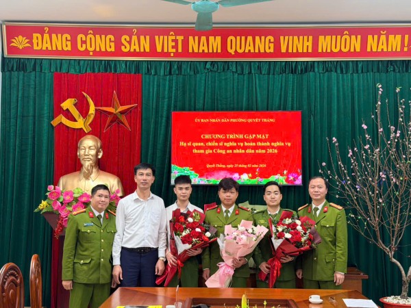 ANH 2
