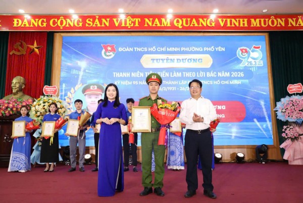 Phổ Yên