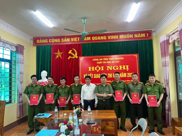 Tân Thanh