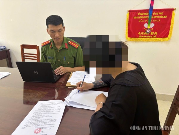 Đại Phúc
