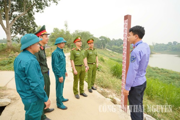 Điềm thuỵ
