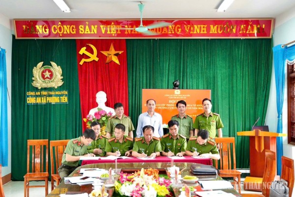 Phượng Tiến