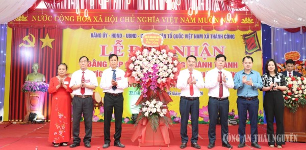 Bảo đảm an ninh, trật tự Lễ đón nhận bằng xếp hạng, khánh thành di tích lịch sử cấp tỉnh đình Xuân Dương