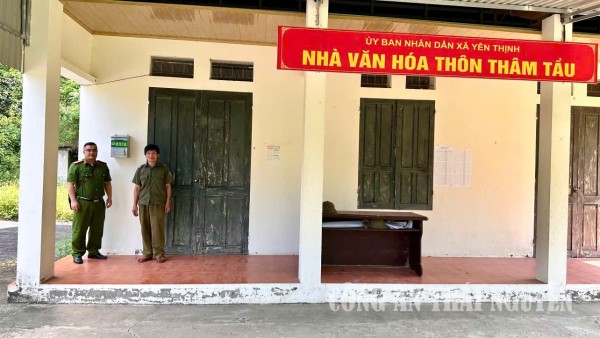 ẢNH 1 yên thịnh