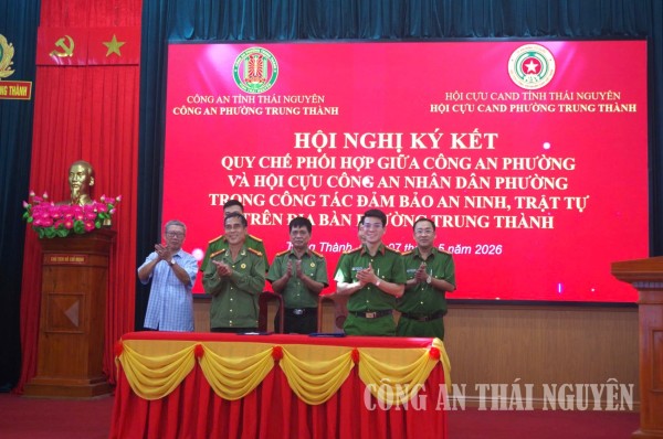 Công an phường Trung Thành - Chi hội Cựu Công an nhân dân phường tổ chức lễ ký kết quy chế phối hợp