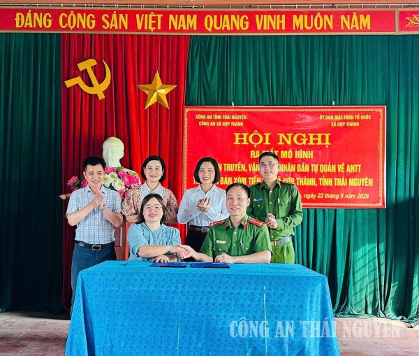 Tuyên truyền, vận động Nhân dân tự quản về an ninh, trật tự tại xã Hợp Thành.