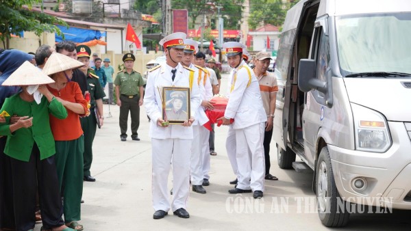 Phú Đình
