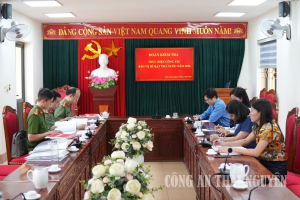 Tích lương bảo vệ BMNN
