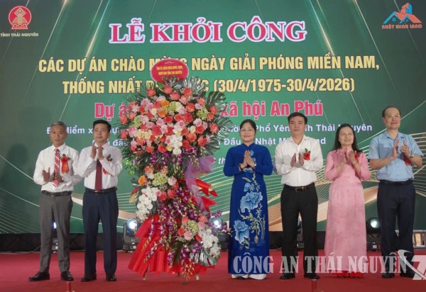 Công an phường Phổ Yên bảo đảm an ninh, trật tự lễ khởi công khu nhà ở xã hội An Phú