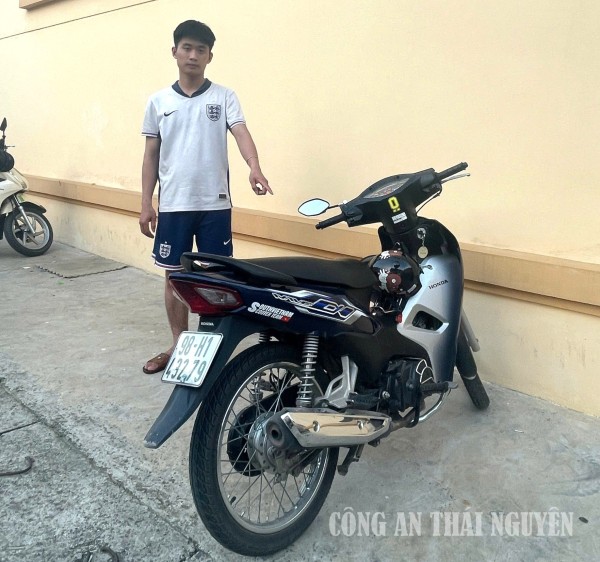 Đối tượng và phương tiện gây án