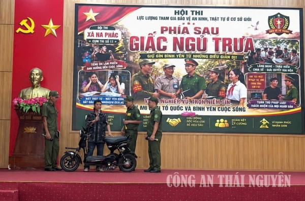 Tiểu phẩm “Phía sau giấc mơ trưa”