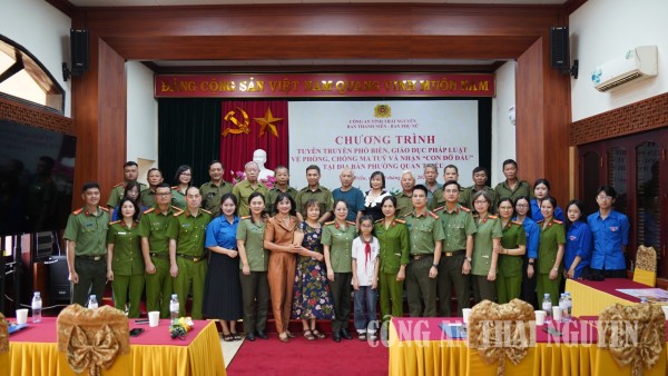 DSC01135