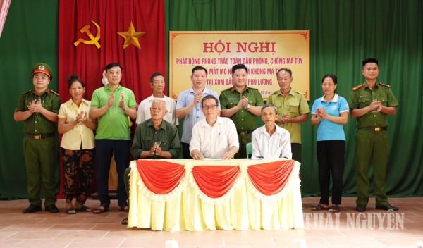 Phú Lương