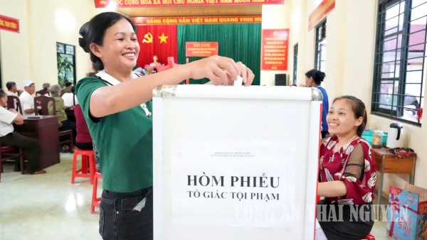 Phượng Tiến