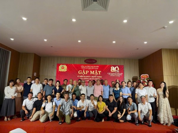 Phòng An ninh đối ngoại tổ chức chương trình gặp mặt, kỷ niệm 80 năm truyền thống lực lượng An ninh đối ngoại (12/7/1946 – 12/7/2026)