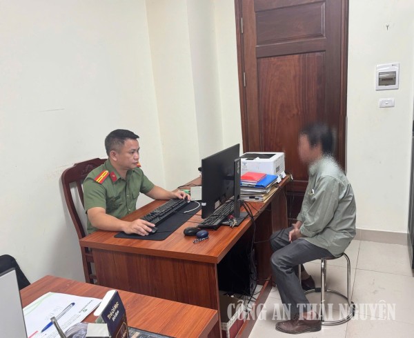 Phòng An ninh mạng và phòng, chống tội phạm sử dụng công nghệ cao, Công an tỉnh Thái Nguyên.