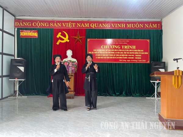 Tiết mục văn nghệ đặc sắc.
