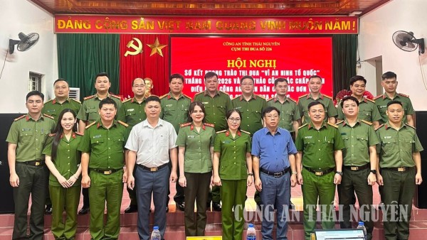 Cụm thi đua số 226 sơ kết phong trào thi đua “Vì an ninh Tổ quốc” 06 tháng đầu năm 2026