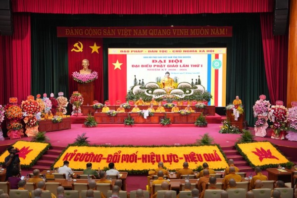 Đảm bảo an ninh, trật tự Đại hội Phật giáo tỉnh lần thứ I, nhiệm kỳ 2026 - 2031