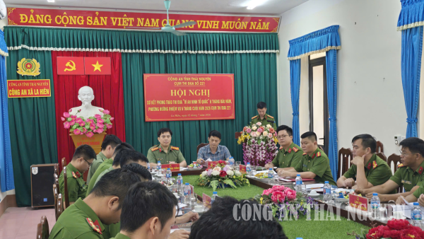 Cụm thi đua số 221 sơ kết phong trào thi đua “Vì an ninh Tổ quốc” 6 tháng đầu năm 2026.