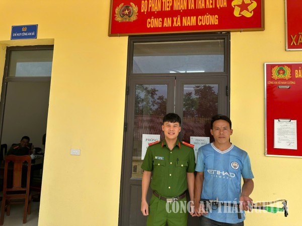 Nam cường 1
