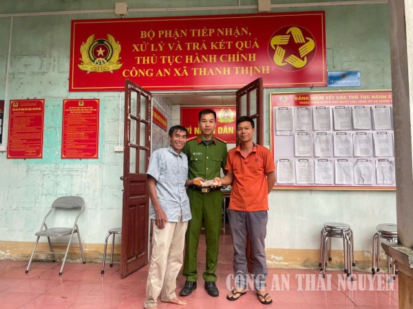 Thanh Thịnh