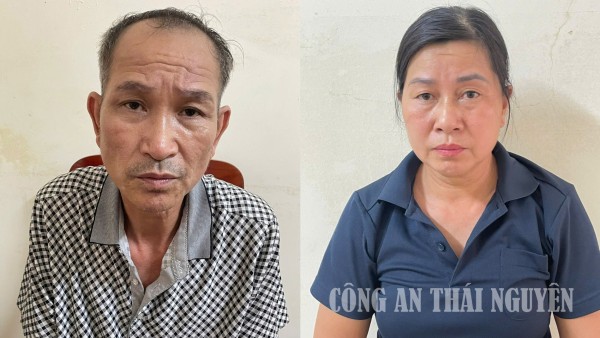 Hai đối tượng Trần Hải Sơn và Nguyễn Thị Thu.