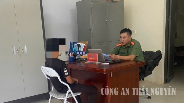 Xác minh, làm rõ người có hành vi tương tác, bình luận trên trang cá nhân của đối tượng phản động