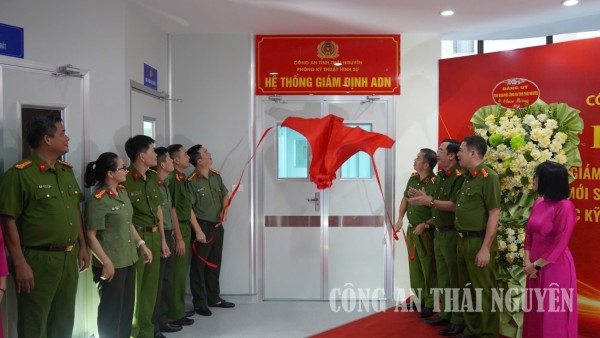 Công an Thái Nguyên: Khánh thành hệ thống giám định ADN và hội ý nghiệp vụ công tác Kỹ thuật hình sự 07 tỉnh, thành phố phía Bắc
