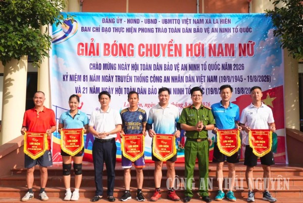 Sôi nổi giải thể thao hưởng ứng Ngày hội toàn dân bảo vệ an ninh Tổ quốc.