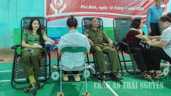 phú bình