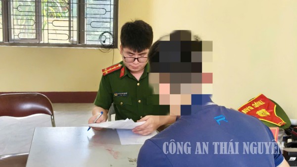 Phú Đình