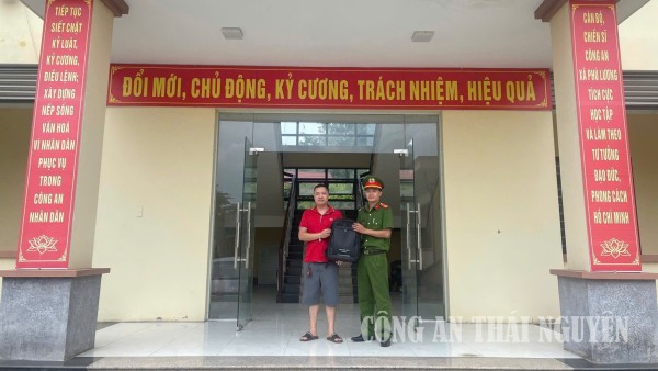 Phú Lương