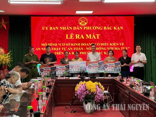 Ra mắt mô hình “Cơ sở kinh doanh có điều kiện về an ninh, trật tự an toàn - nói không với ma túy”
