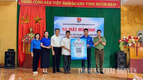 Ra mắt mô hình “Nhà văn hóa số” và “Đội Thanh niên hỗ trợ chuyển đổi số cộng đồng”.