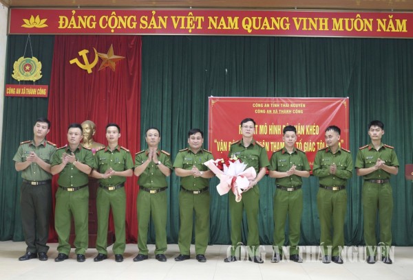Công an xã Thành Công ra mắt mô hình vận động toàn dân tham gia tố giác tội phạm