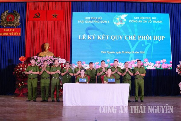 Ký kết quy chế phối hợp giữa Chi hội Phụ nữ Công an xã Vô Tranh và Hội phụ nữ Trại giam Phú Sơn 4