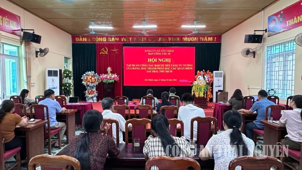 ẢNH TOÀN CẢNH
