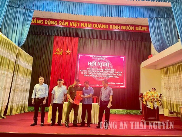 Tiếp nhận nhiệm vụ Cơ quan thường trực Ban chỉ đạo thực hiện Nghị quyết số 57