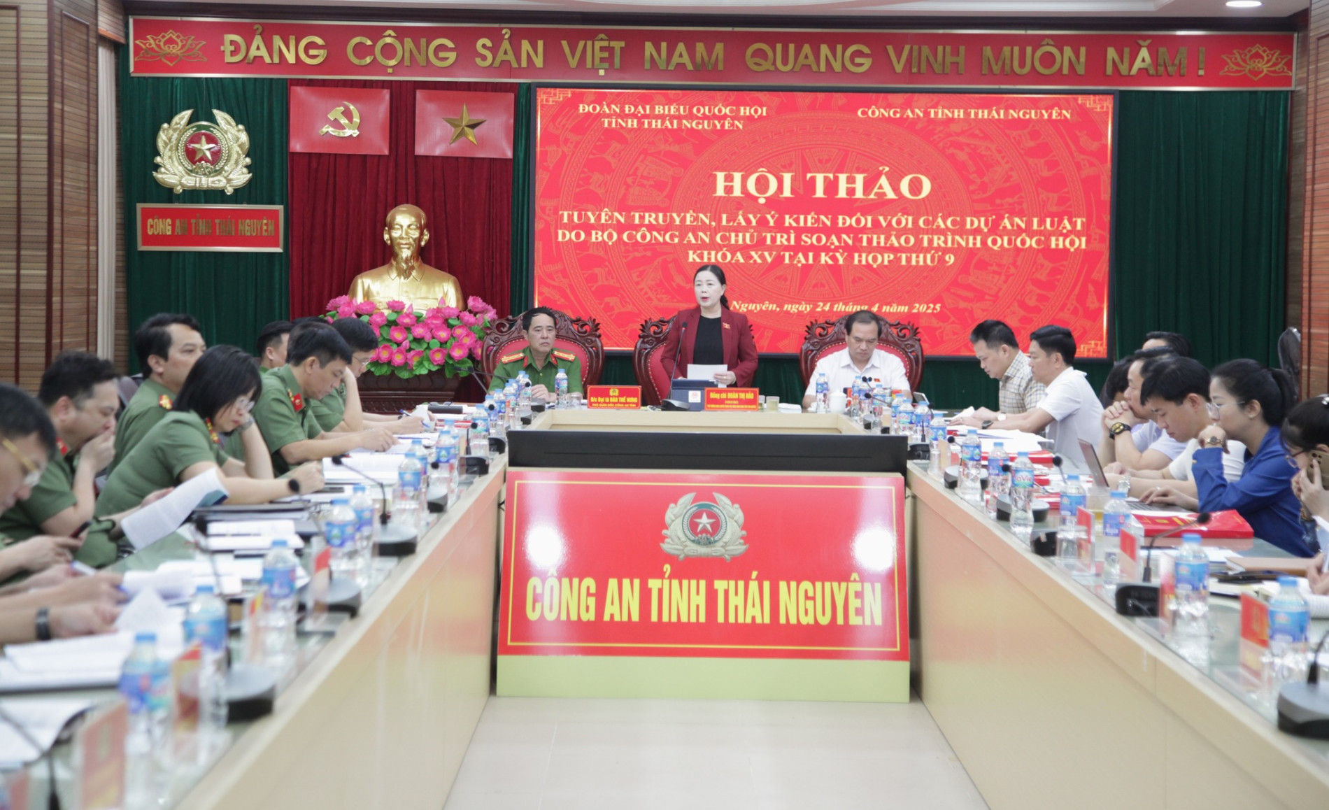 Đoàn ĐBQH tỉnh Thái Nguyên tổ chức lấy ý kiến đối với 5 dự án luật do Bộ Công an chủ trì soạn thảo