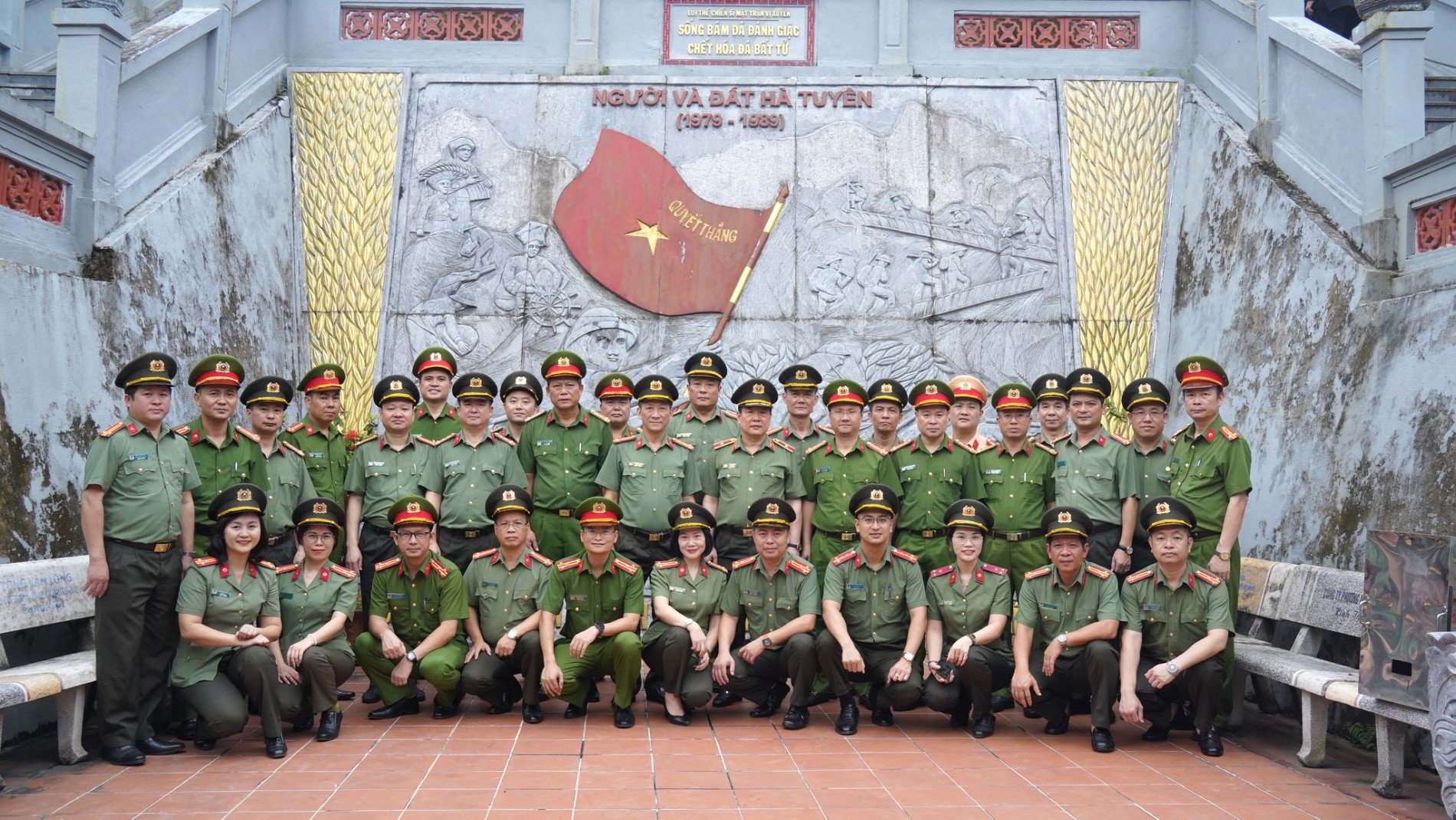 Công an tỉnh Thái Nguyên tổ chức sinh hoạt chính trị tại tỉnh Tuyên Quang