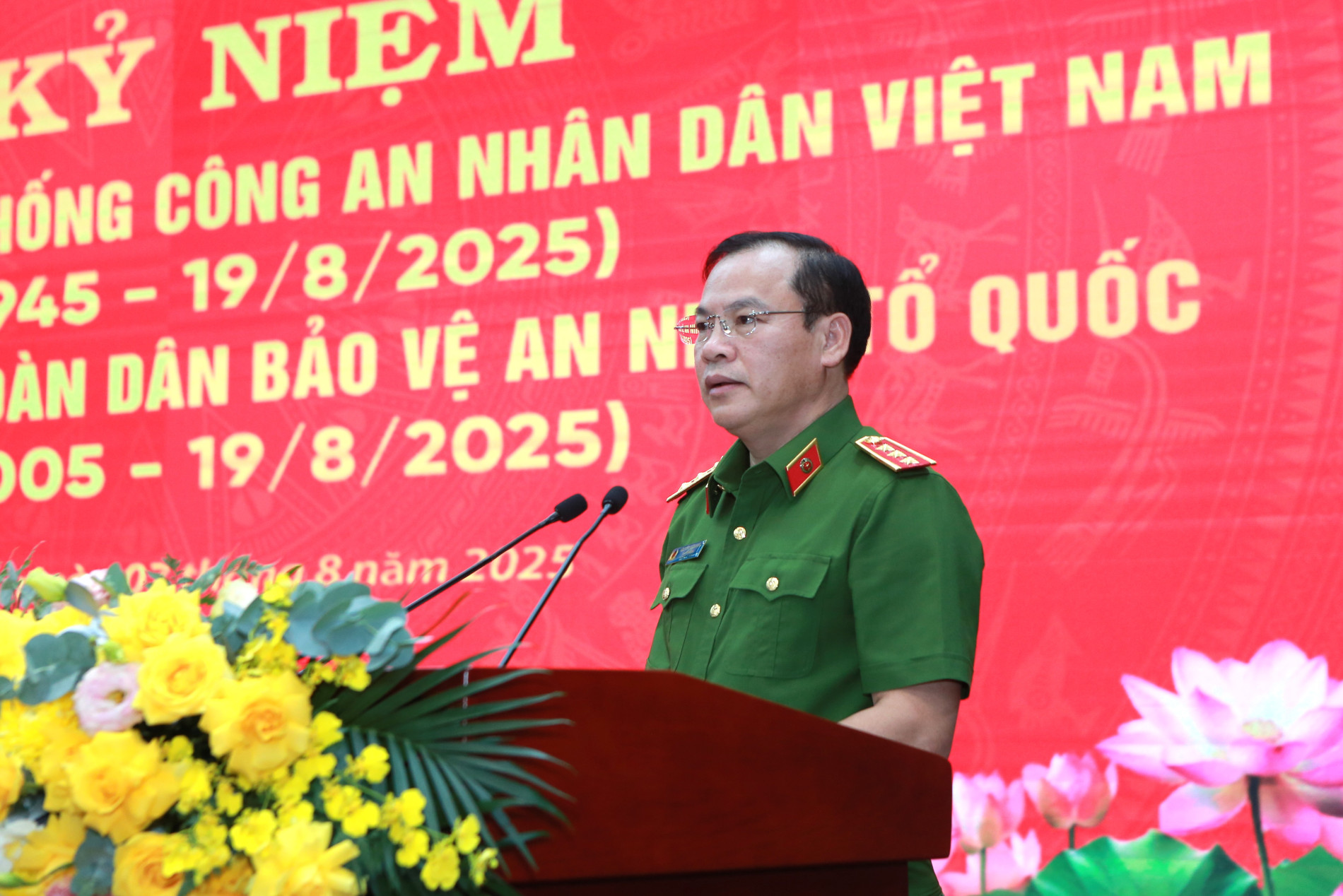 Thượng tướng Nguyễn Văn Long, Thứ trưởng Bộ Công an phát biểu tại Lễ kỷ niệm