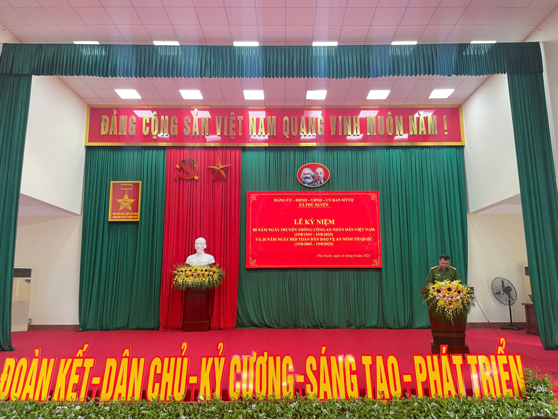 Chương trình Kỷ niệm 80 năm ngày Truyền thống Công an nhân dân Việt Nam (19/8/1945 - 19/8/2025) và 20 năm ngày Toàn dân bảo vệ An ninh Tổ Quốc (19/8/2005 - 19/8/2025)