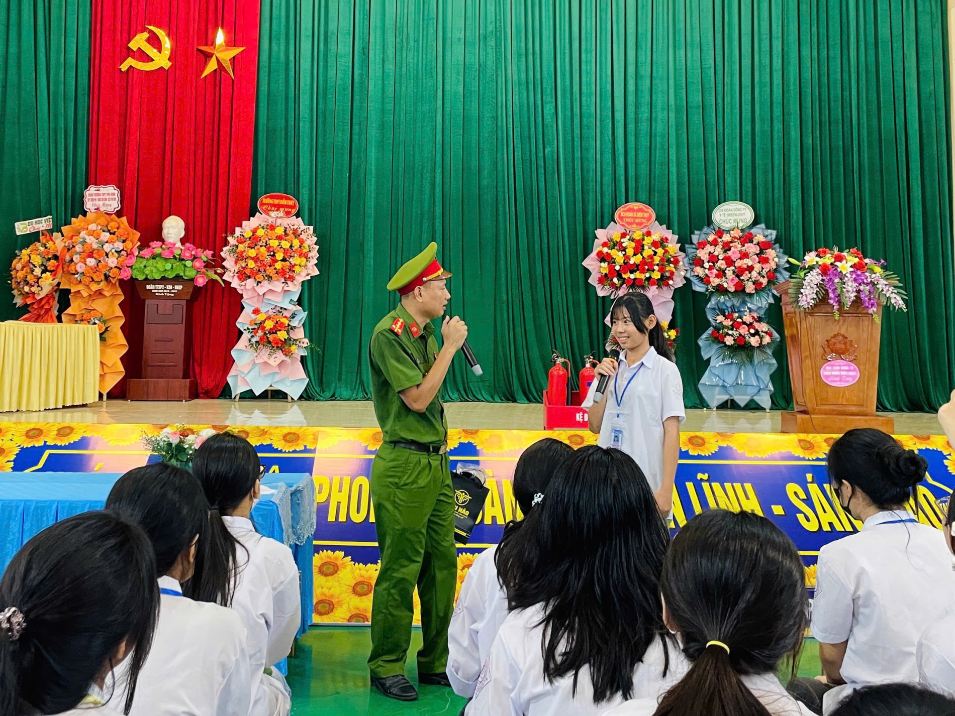 Điềm Thụy